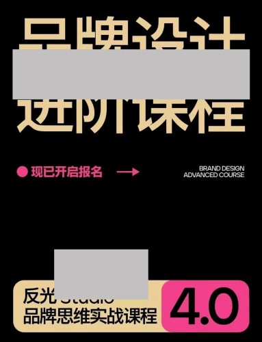 热门畅销-DE621设计资源网
