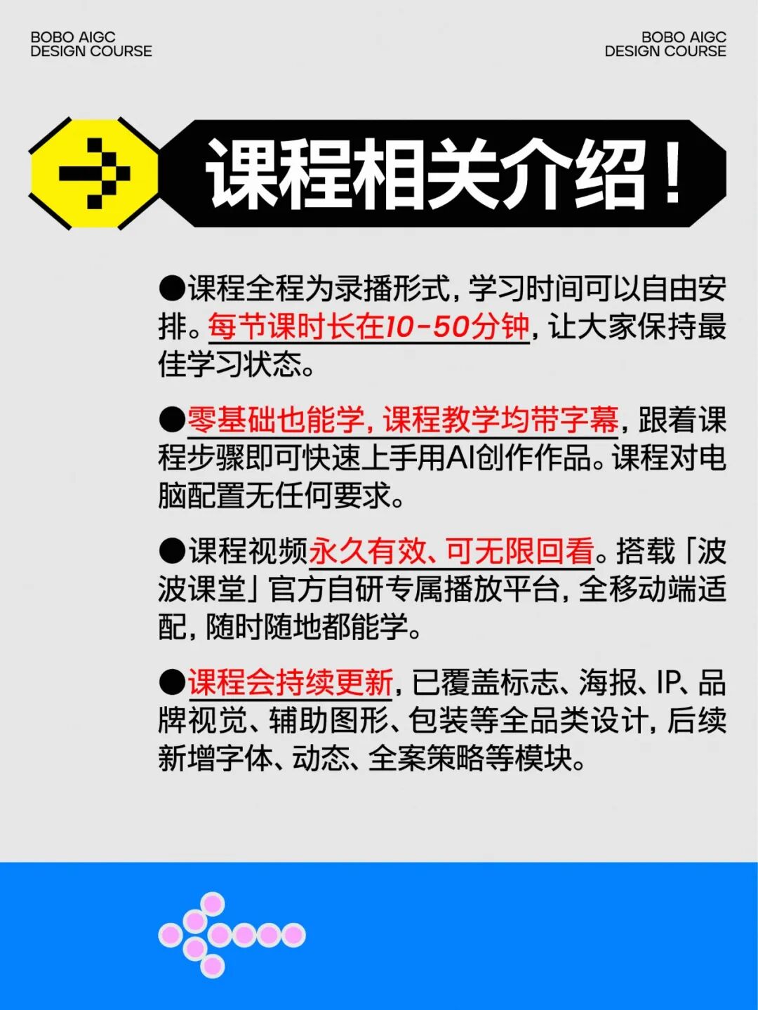 图片[2]-全AI流视觉设计课-牛油果与吐司