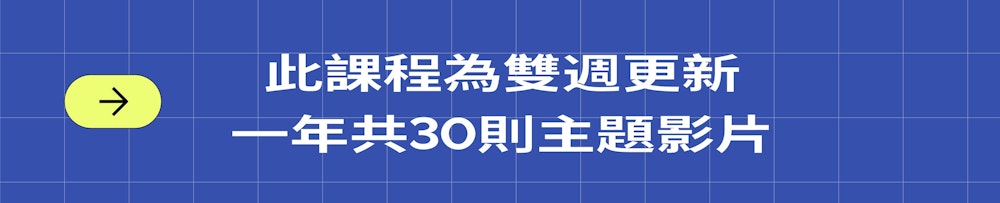 图片[2]-用 AI 重建视觉设计流程-牛油果与吐司