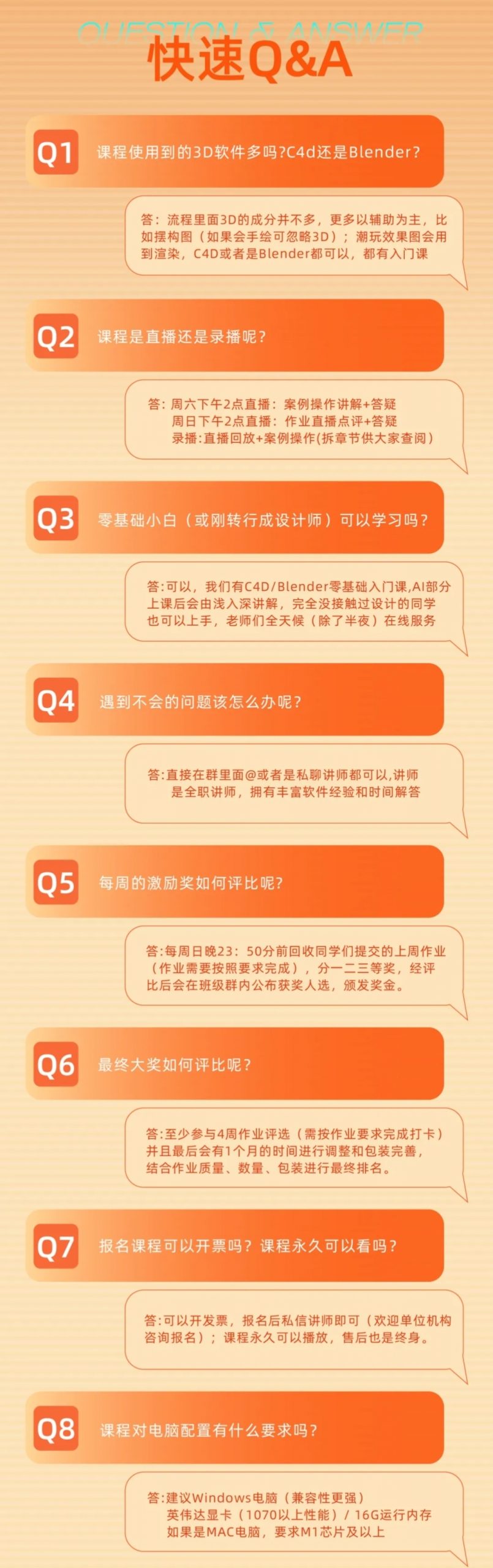 图片[15]-爱狗AIGC全攻略【第三期】-牛油果与吐司