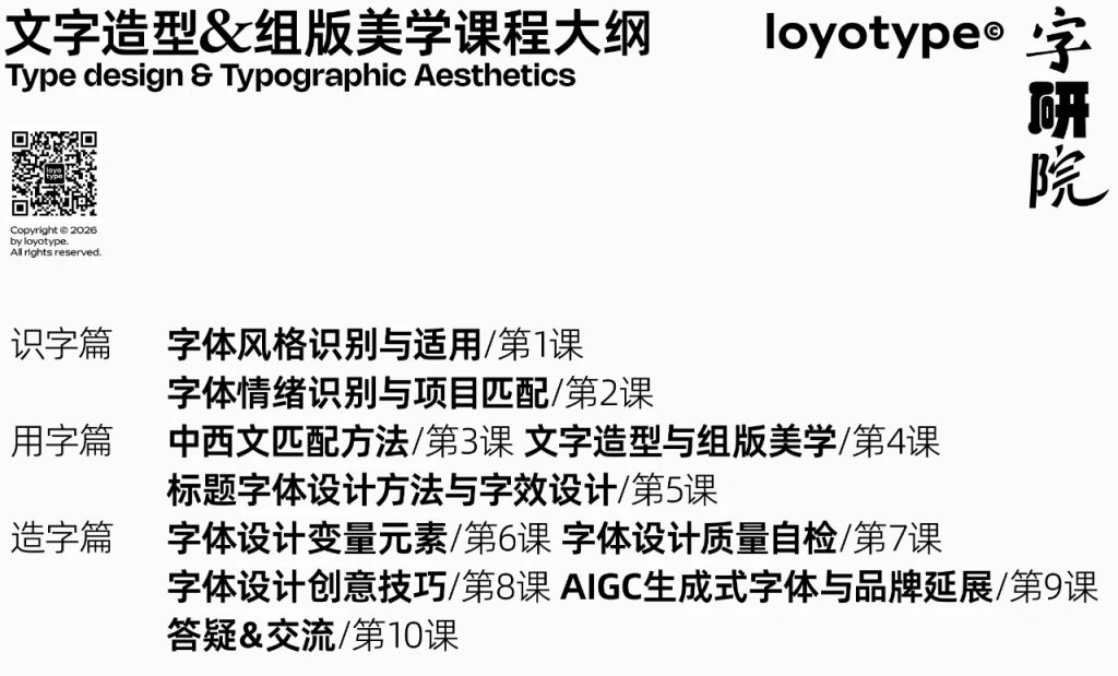 mmexport1782901971653