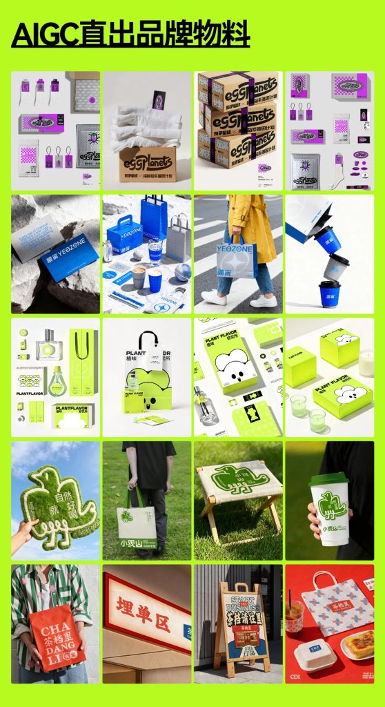 mmexport1783652457958