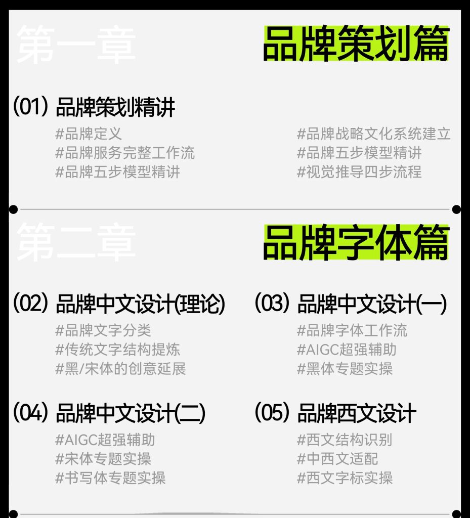 mmexport1783652634767
