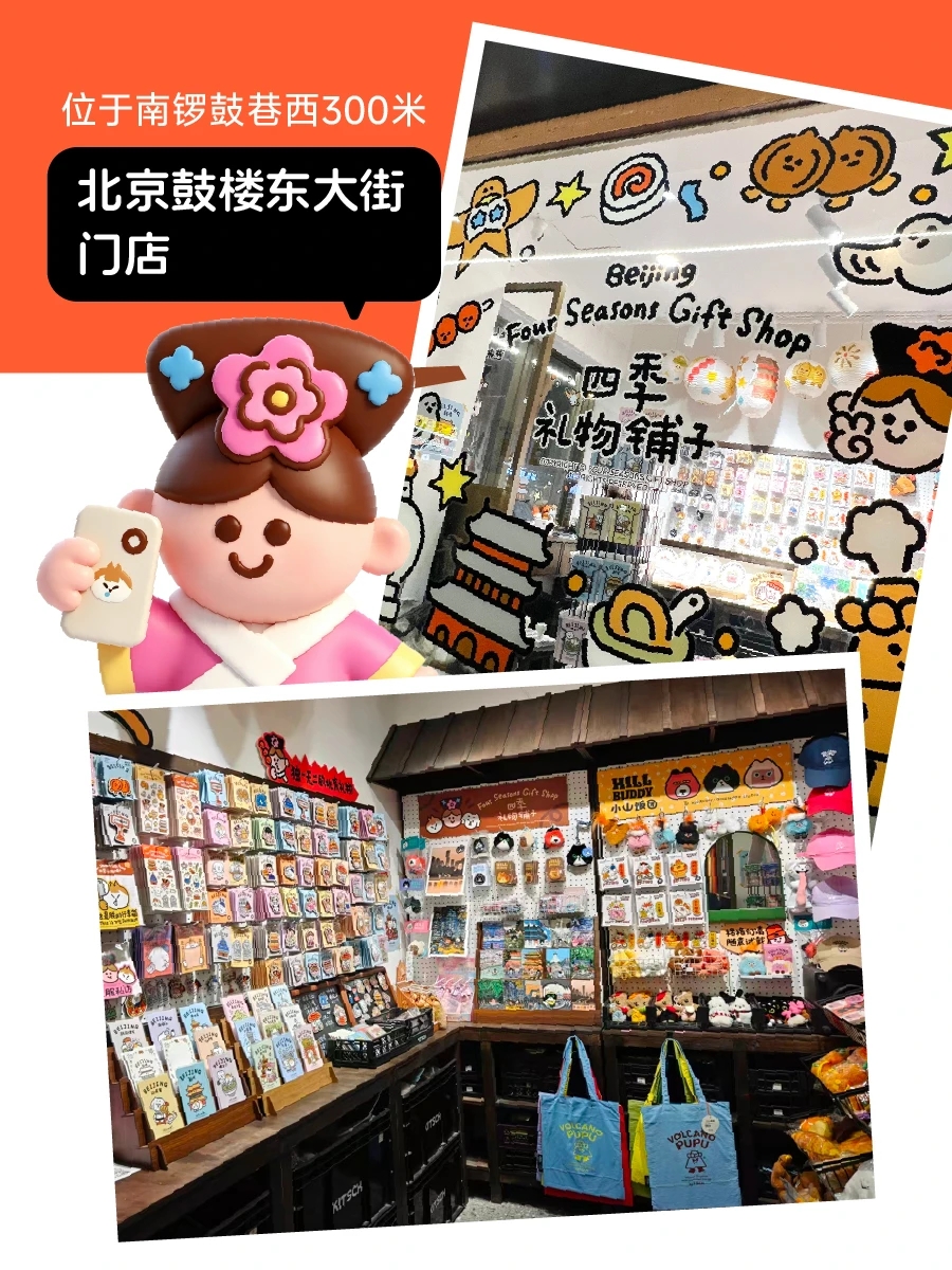 图片[6]-文创实战陪跑计划:从想法到落地，从创意到商业-牛油果与吐司