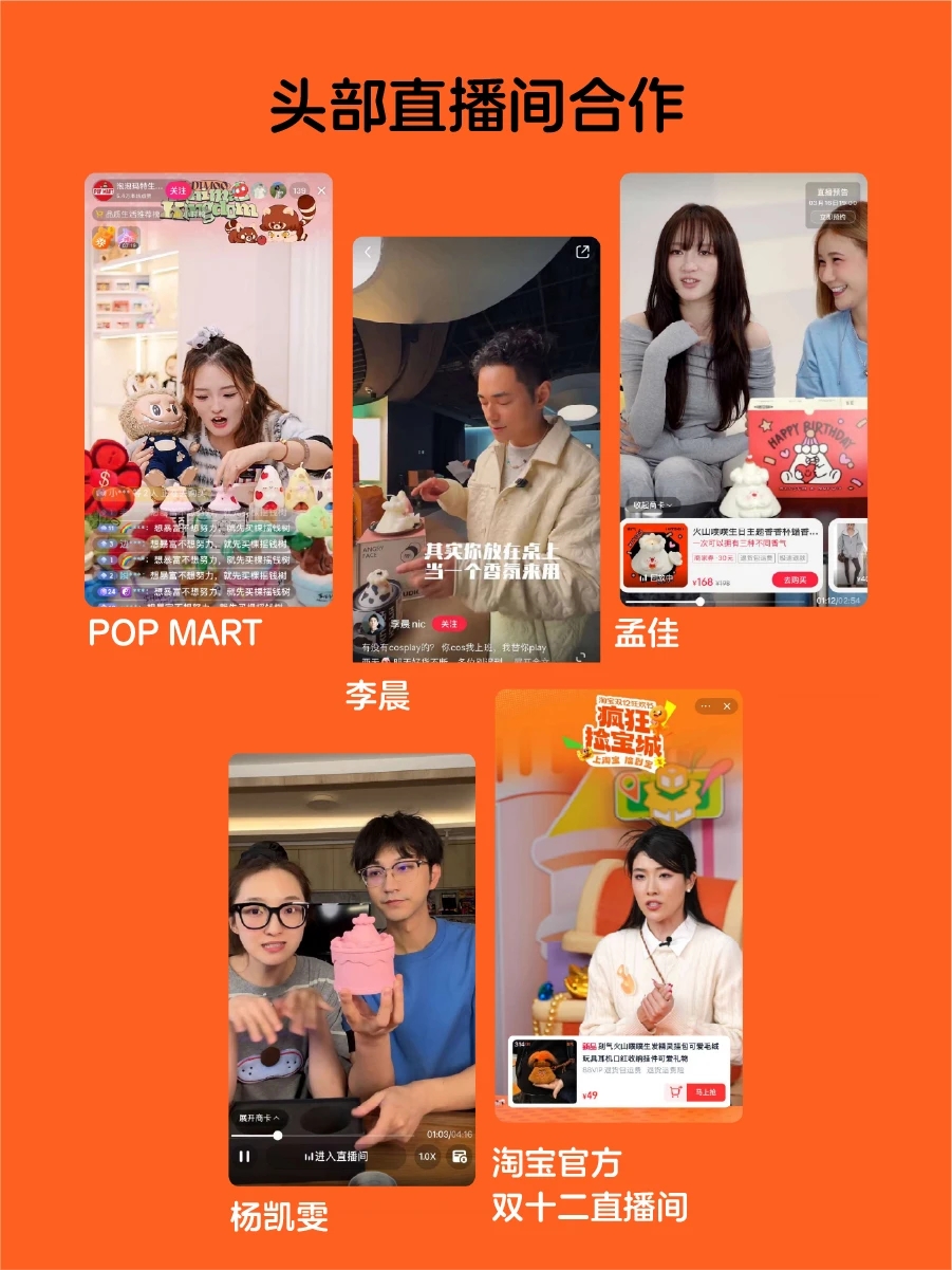 图片[9]-文创实战陪跑计划:从想法到落地，从创意到商业-牛油果与吐司